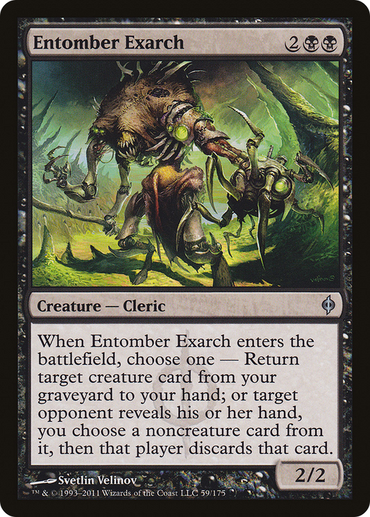 Entomber Exarch (NPH-059) (Foil)