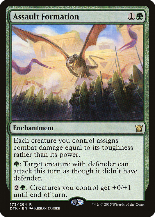 Assault Formation (DTK-173) (Foil)