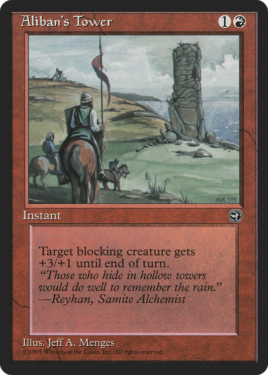 Aliban's Tower (HML-61A)