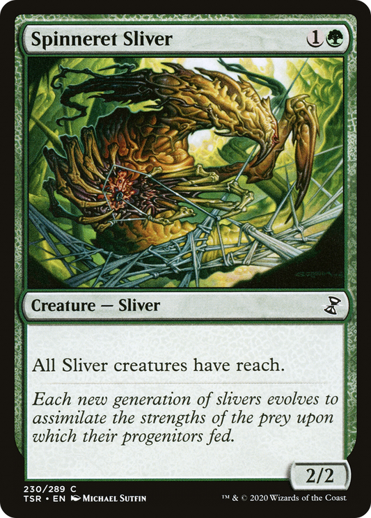 Spinneret Sliver (TSR-230)