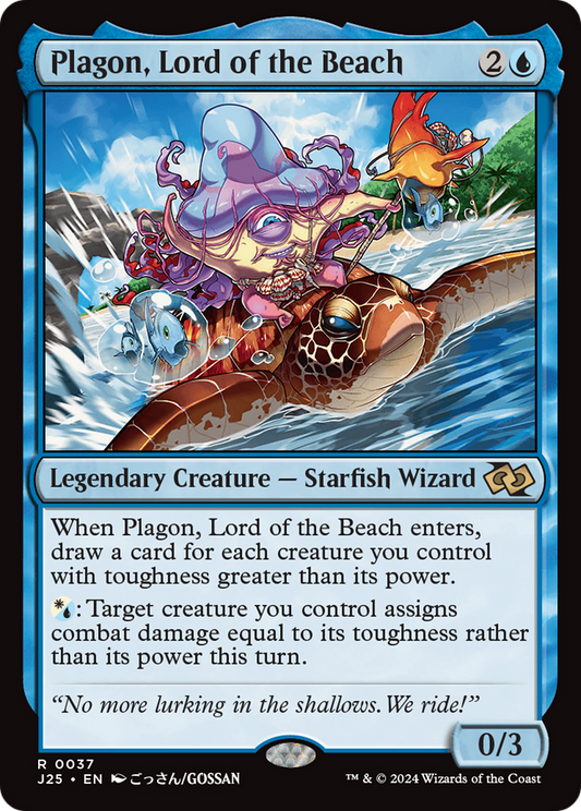 Plagon, Lord of the Beach (J25-037)