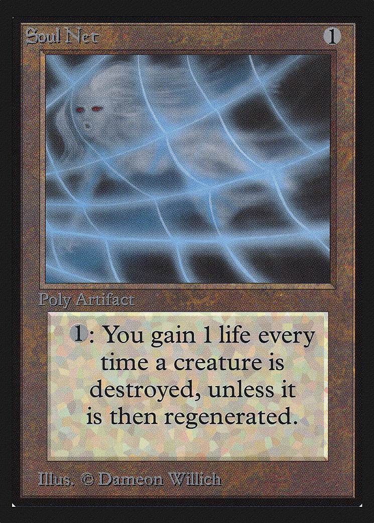 Soul Net (CED-271)