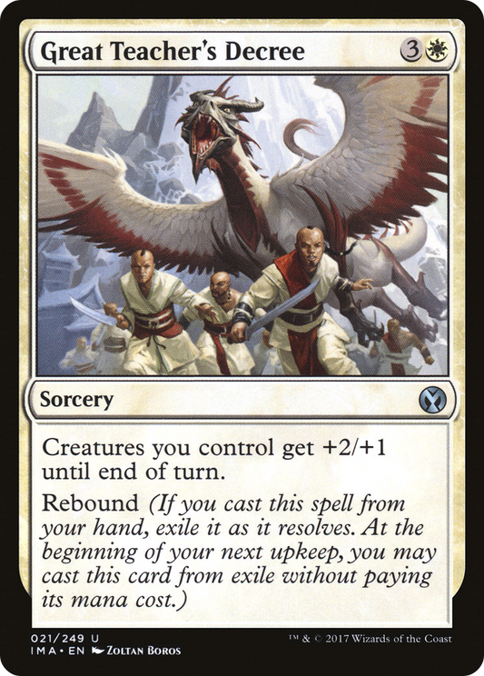 Great Teacher's Decree (IMA-021)