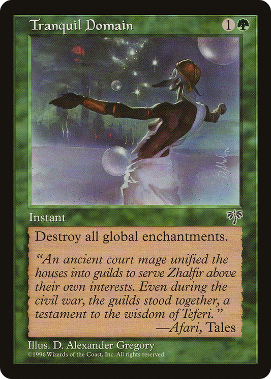 Tranquil Domain (MIR-245)