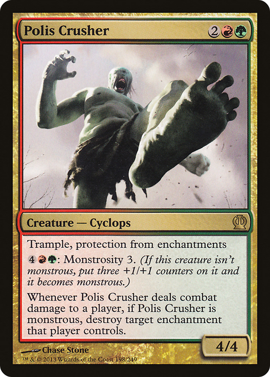 Polis Crusher (THS-198) (Foil)
