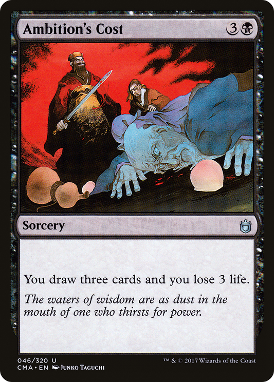 Ambition's Cost (CMA-046)