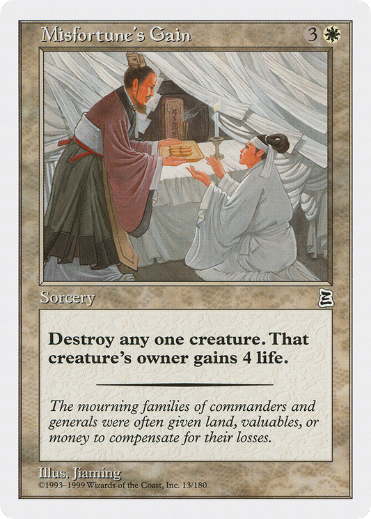 Misfortune's Gain (PTK-013)