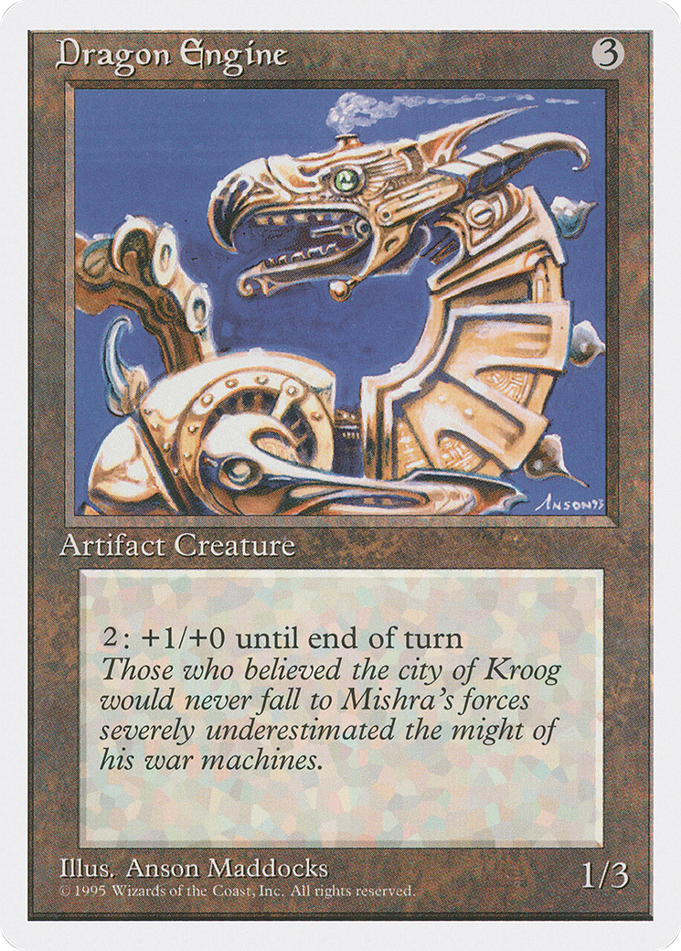 Dragon Engine (4ED-317)