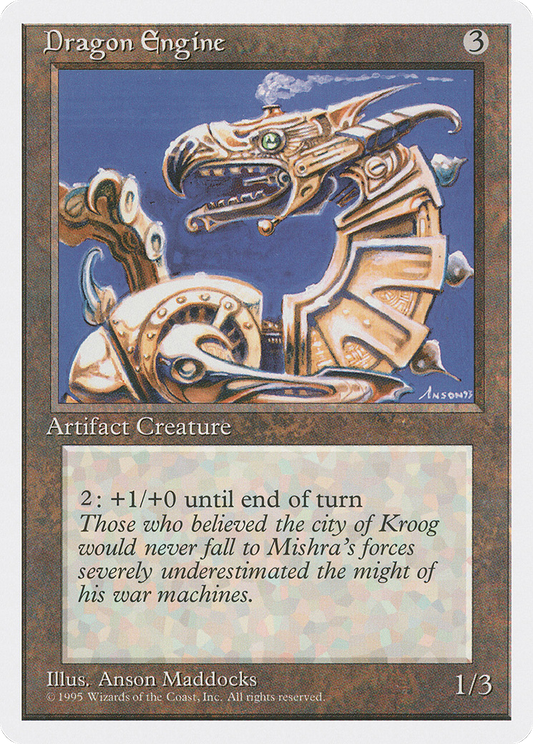 Dragon Engine (4ED-317)