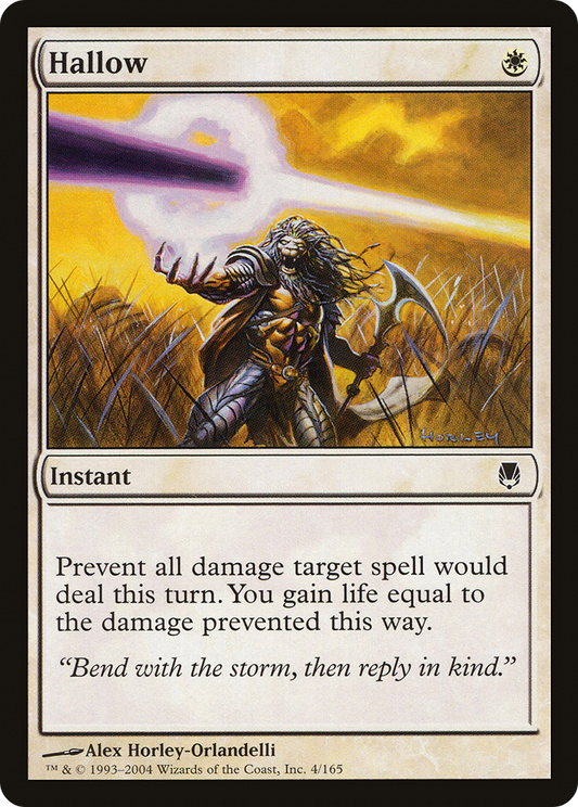 Hallow (DST-004)