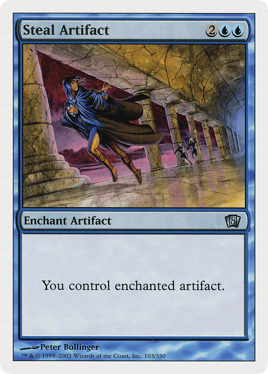 Steal Artifact (8ED-103★) (Foil)