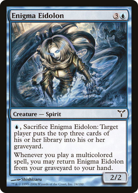 Enigma Eidolon (DIS-024)
