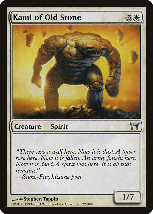 Kami of Old Stone (CHK-022)
