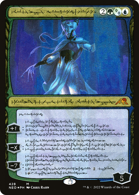 Tamiyo, Compleated Sage (NEO-428) (Showcase) (Etched Foil)