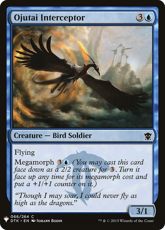 Ojutai Interceptor (LIST-DTK-66)