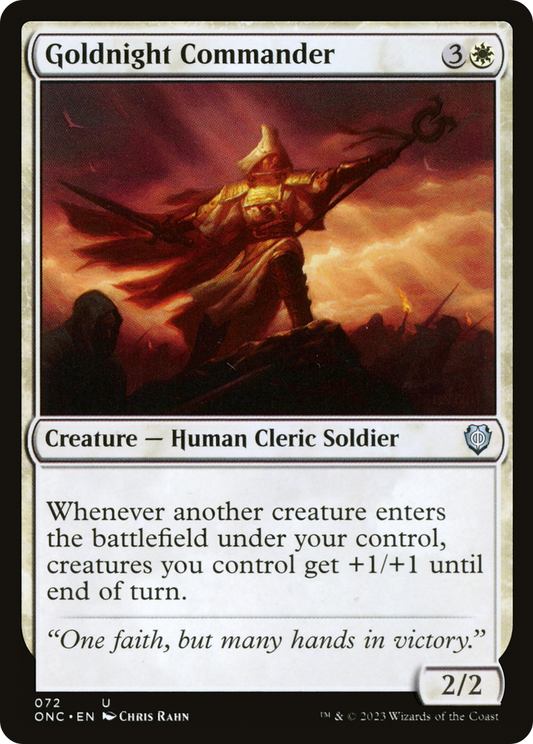 Goldnight Commander (ONC-072)