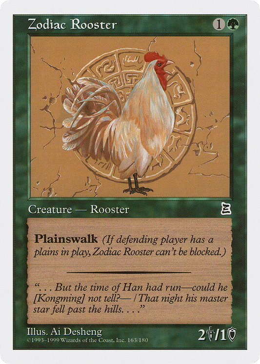 Zodiac Rooster (PTK-163)