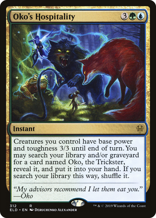 Oko's Hospitality (ELD-312)