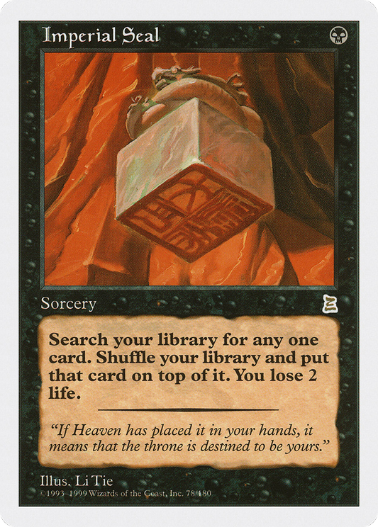 Imperial Seal (PTK-078)