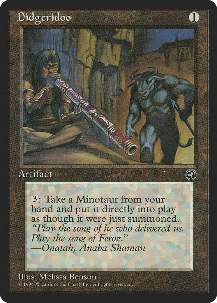 Didgeridoo (HML-105)