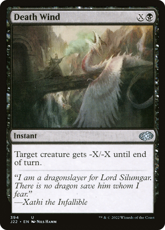 Death Wind (J22-394)