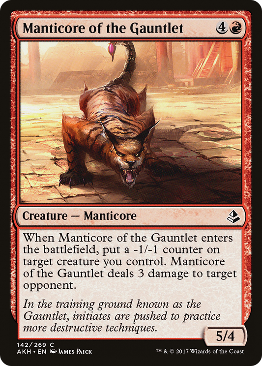 Manticore of the Gauntlet (AKH-142) (Foil)