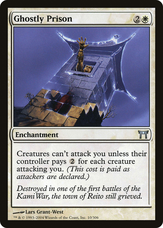 Ghostly Prison (CHK-010) (Foil)
