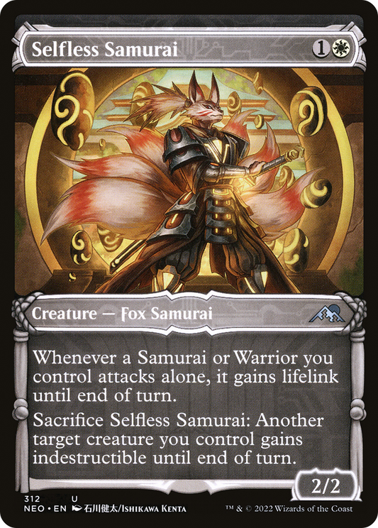 Selfless Samurai (NEO-312) (Showcase)