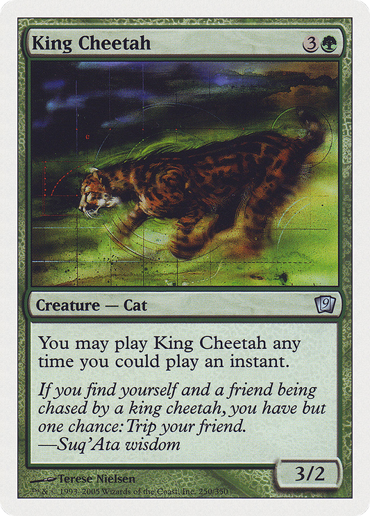 King Cheetah (9ED-250)