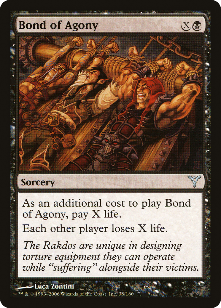 Bond of Agony (DIS-038)