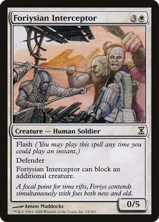 Foriysian Interceptor (TSP-018)