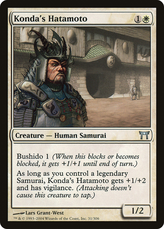 Konda's Hatamoto (CHK-031)