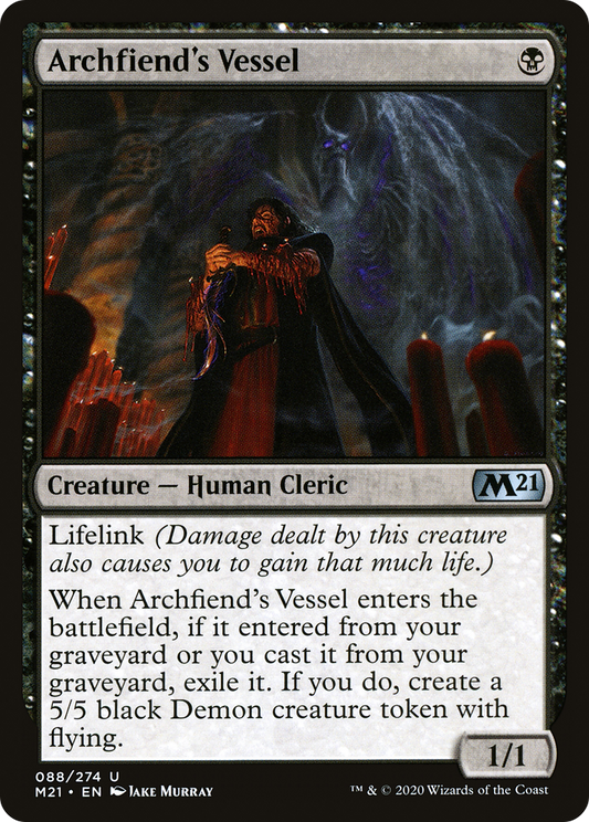Archfiend's Vessel (M21-088) (Foil)
