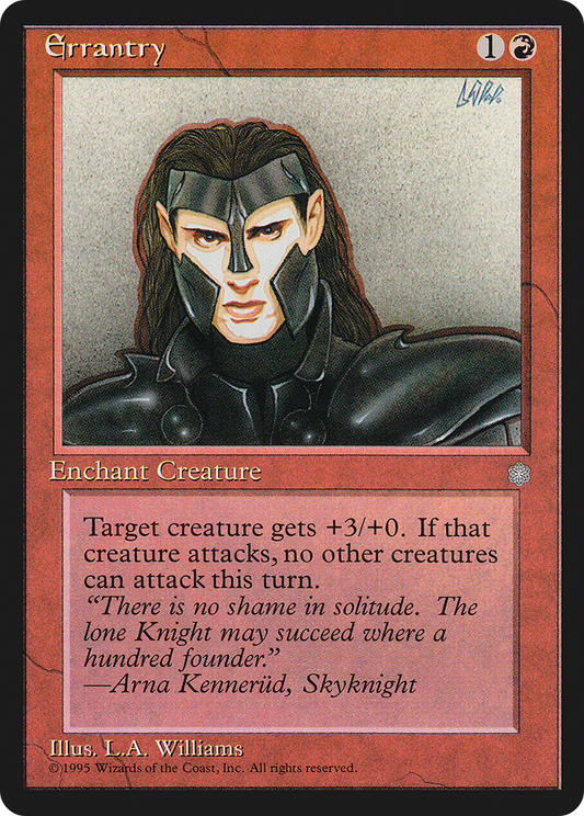 Errantry (ICE-183)