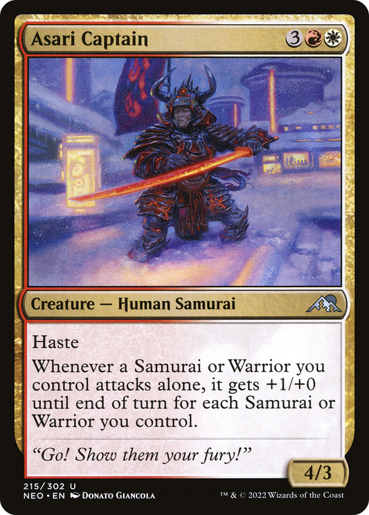 Asari Captain (NEO-215) (Foil)