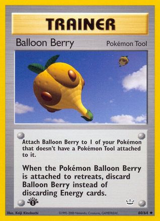Balloon Berry (N3-060) (Unlimited)