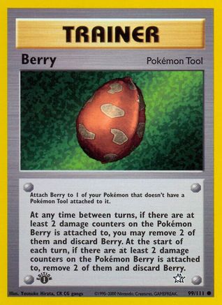 Berry (N1-099) (Unlimited)