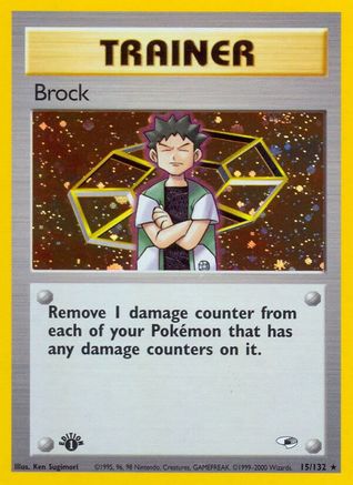 Brock (15) (G1-015) (1st Edition Holofoil)