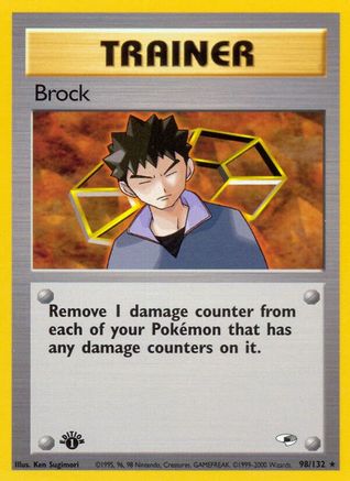 Brock (98) (G1-098) (Unlimited)