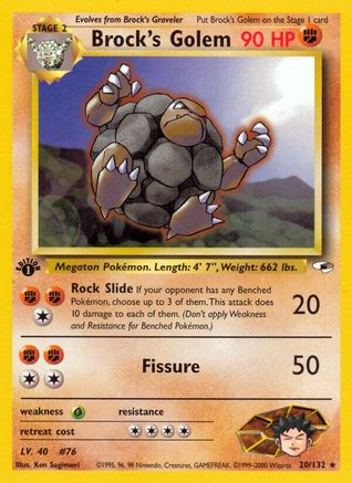 Brock's Golem (G1-020) (Unlimited)