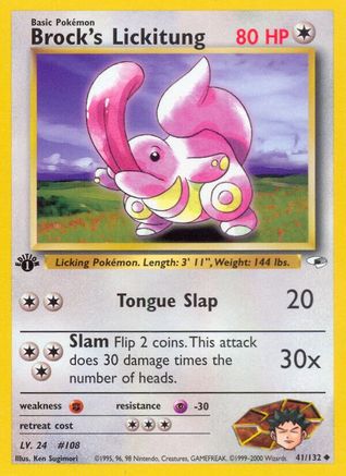 Brock's Lickitung (G1-041) (Unlimited)