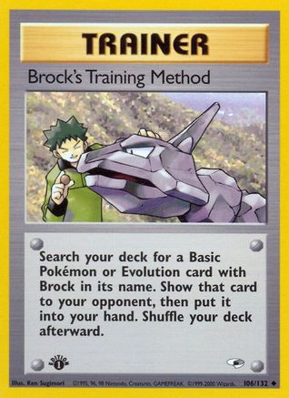 Brock's Training Method (G1-106) (1st Edition)
