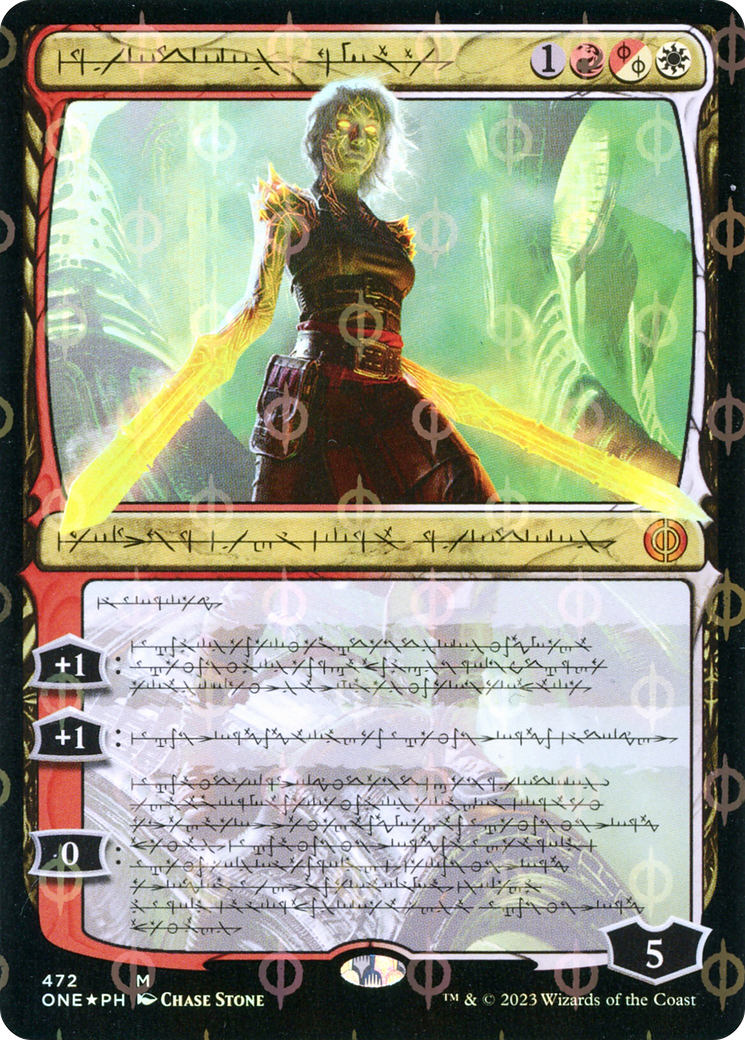 Nahiri, the Unforgiving (ONE-472) (Showcase) (Compleat Foil)