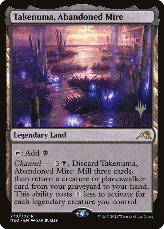 Takenuma, Abandoned Mire (PPNEO-278P)
