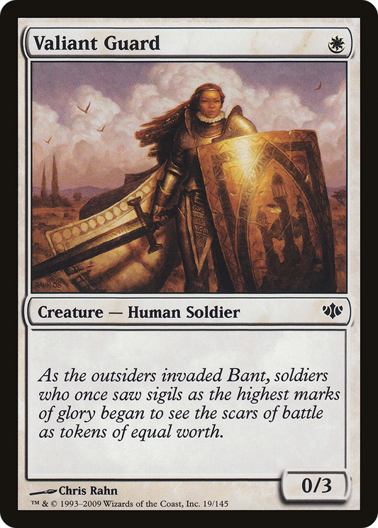 Valiant Guard (CON-019)