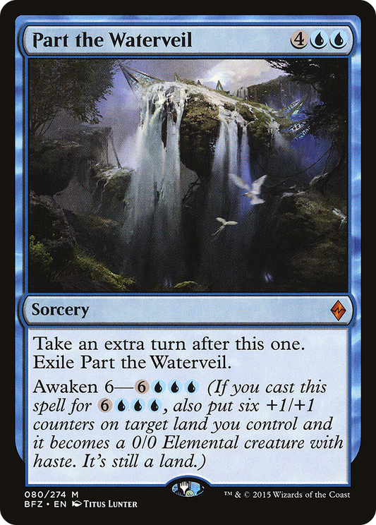Part the Waterveil (BFZ-080)