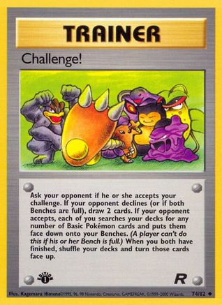 Challenge! (TR-074) (1st Edition)