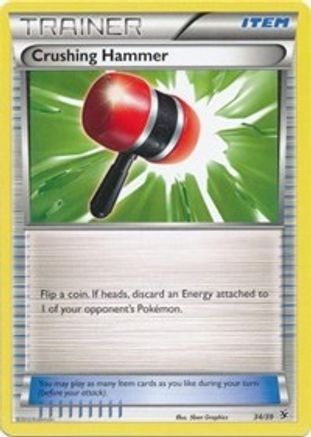 Crushing Hammer (KSS-034)