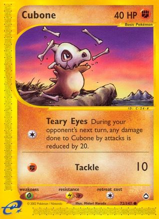 Cubone (AQ-072)