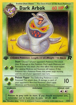 Dark Arbok (19) (TR-019) (1st Edition)